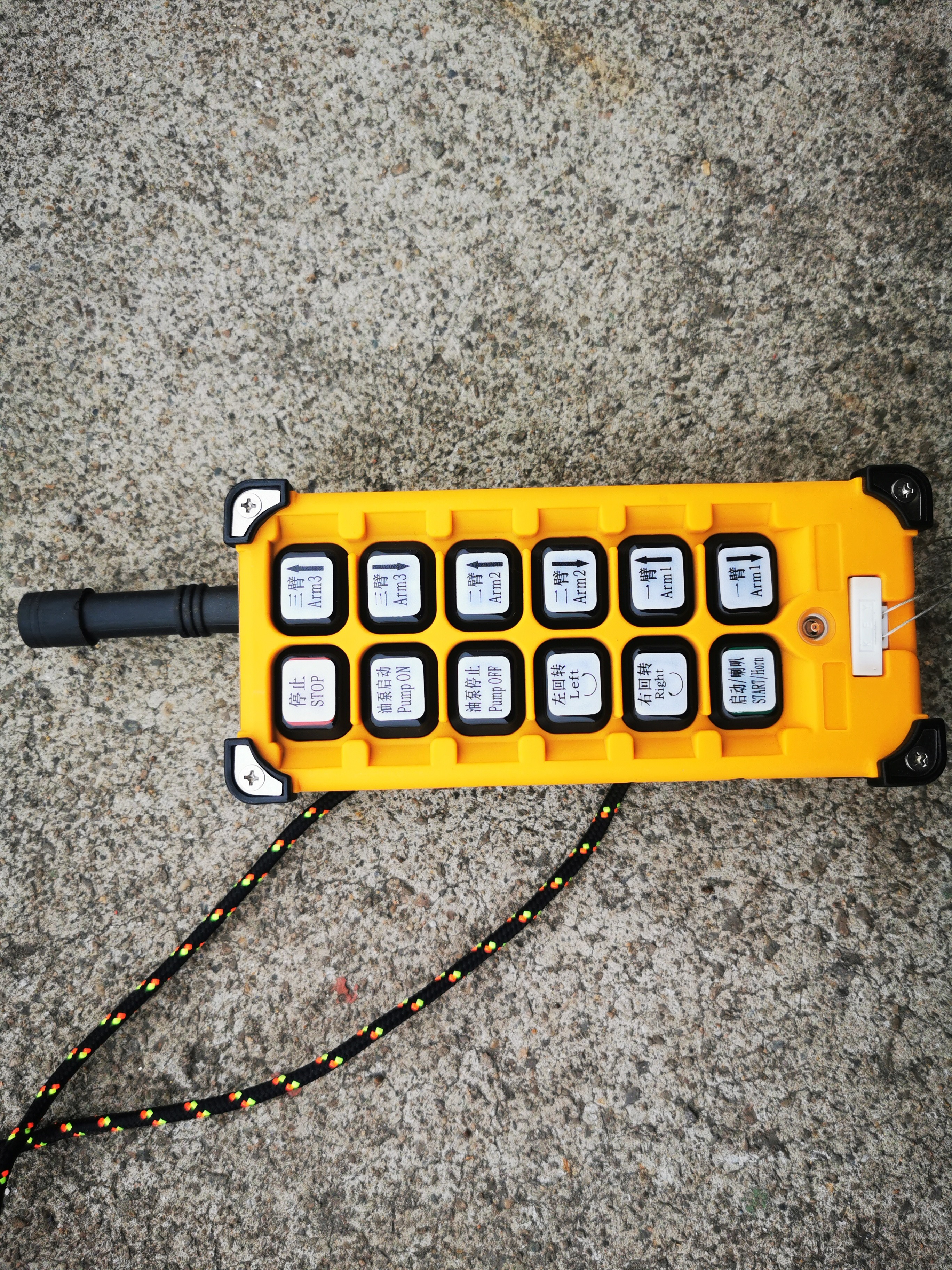 布料機遙控器 布料機遙控器